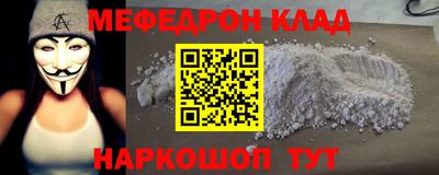 герыч Новозыбков