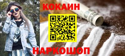 герыч Новозыбков