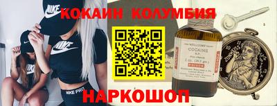 герыч Новозыбков