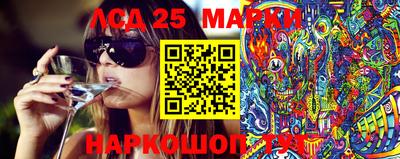 герыч Новозыбков