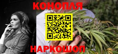 mdpv Новокубанск