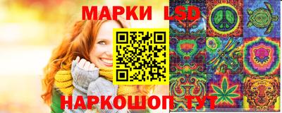 ALPHA PVP Новодвинск