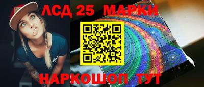mdpv Новокубанск