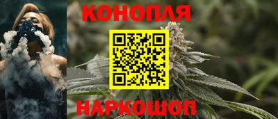 ALPHA PVP Новодвинск