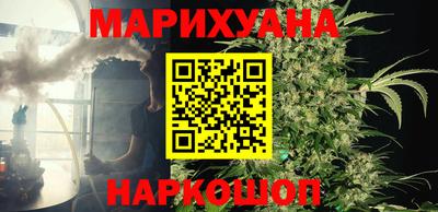 герыч Новозыбков