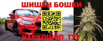 ALPHA PVP Новодвинск