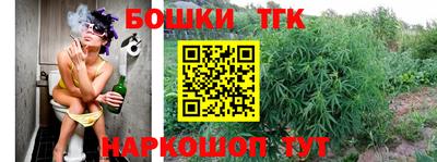 герыч Новозыбков