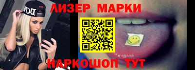 герыч Новозыбков