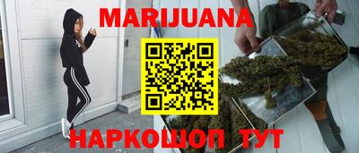 ALPHA PVP Новодвинск