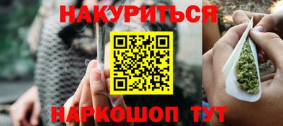 ALPHA PVP Новодвинск