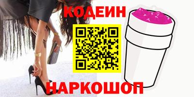 mdpv Новокубанск