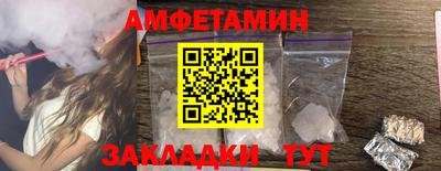 mdpv Новокубанск