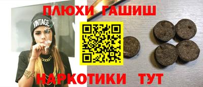 mdpv Новокубанск