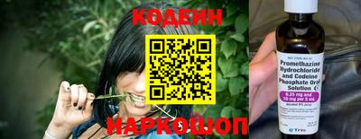 ALPHA PVP Новодвинск
