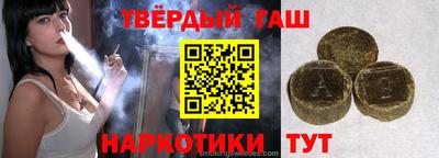 герыч Новозыбков
