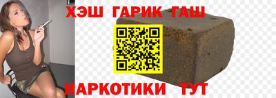 mdpv Новокубанск