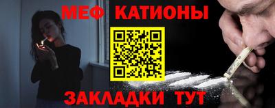 ALPHA PVP Новодвинск